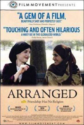Film on Muslim and Jewish friendship to be shown in Newburgh Film on Muslim and Jewish friendship to be shown in Newburgh