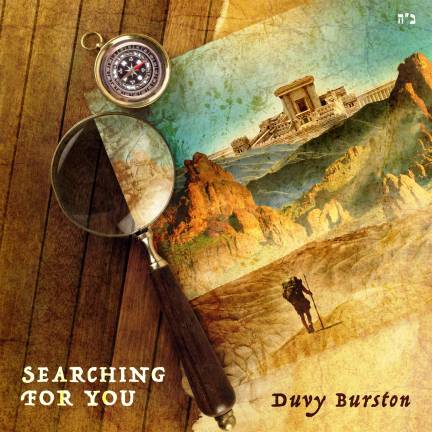 The cover art Duvy Burston's new song, Searching for You.