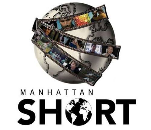 SUNY Orange to screen 10 finalists from Manhattan Short Film Festival The Manhattan Short Film Festival will be screened on Friday, Oct. 6, at 7 p.m.. in the OCTC Great Room 101, Kaplan Hall, SUNY Orange, Newburgh.