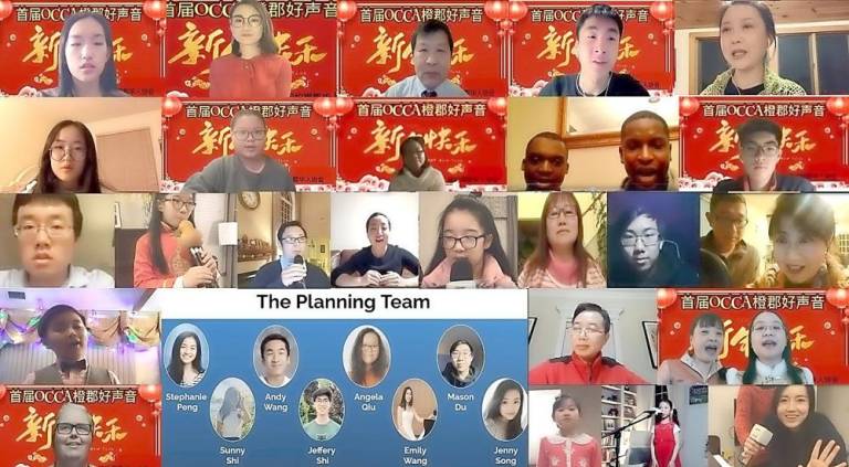 The Orange County Chinese Association celebrated the new year virtually through Zoom with a program entitled “the Voice of OCCA.” Photo by Jeffrey Shi.